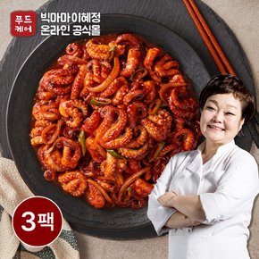 아주 맛있는 쫄깃쭈꾸미 400g x 3팩