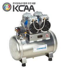 토마스 저소음 콤프레샤 [ACTAL-E160-2H40] 2마력 40리터 알루미늄탱크