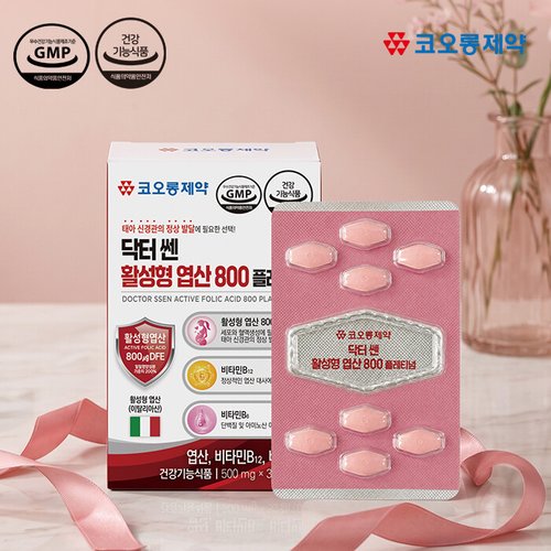 상품이미지1