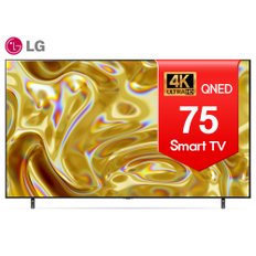 [리퍼] LG 75인치(190cm) 75QNED80  4K UHD 스마트TV 넷플릭스 _지방권벽걸이설치