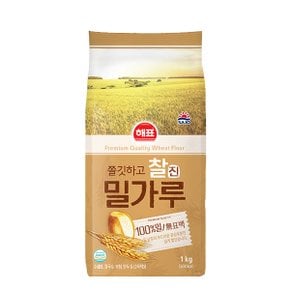 찰진밀가루 1kg
