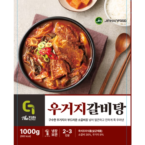 상품 이미지1