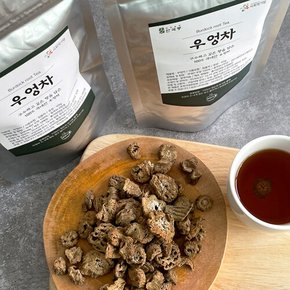 [더조은] 국내산 볶은 우엉차(지퍼백) 50g x 3팩