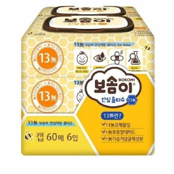 확대된 대표 상품이미지1