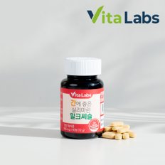 간에 좋은 실리마린 밀크씨슬 800mg X 90정 6통