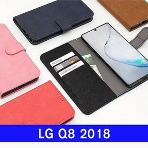 LG Q8 2018 srs빈티지 지갑 Q815 케이스_W7035A6