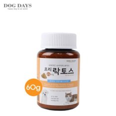 천연 식물성 유산균(분말타입)60g(모든 반려동물용)_WFFLVP3