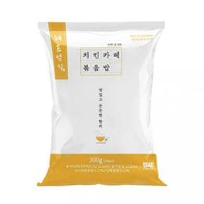 VDF 엄지볶음밥 치킨카레300g (S40948233)