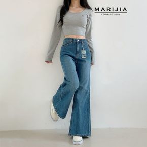 하이웨스트 진 와이드 팬츠 MDEC18044_P437530511