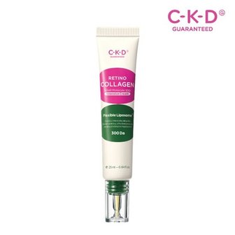  [하프클럽/종근당건강]단품 종근당건강 CKD 레티노콜라겐 집중 크림 25ml