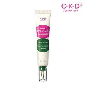 [하프클럽/종근당건강]단품 종근당건강 CKD 레티노콜라겐 집중 크림 25ml