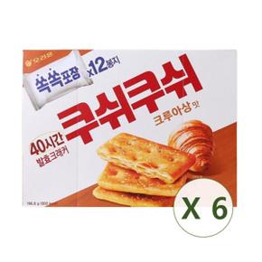 오리온 쿠쉬쿠쉬 크루아상맛 발효 크래커 196.8g(12입) x 6개