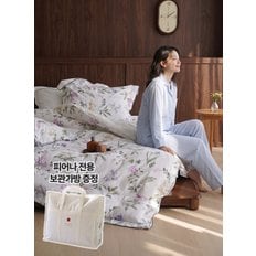 피어나 60수 고밀도 순면 차렵이불 베개세트 (Q.K겸용)