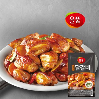 올품 냉동 닭갈비 순한맛(300g*6봉)