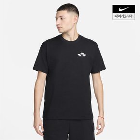 맨즈 나이키 스포츠웨어 맥스90 티셔츠 NIKE HF4475-010