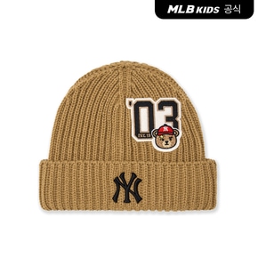 [공식]26FW 메가베어 와펜 미드비니 NY (Beige) 7ABNC0166-50BGS