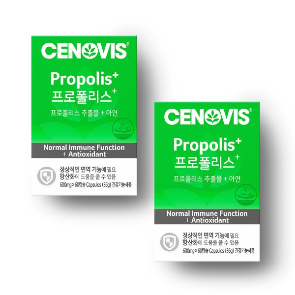 프로폴리스+ (60캡슐, 60일분) 2통
