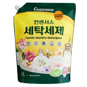 표준형 순한 세탁세제 베이비파우더 2.1L(리필)