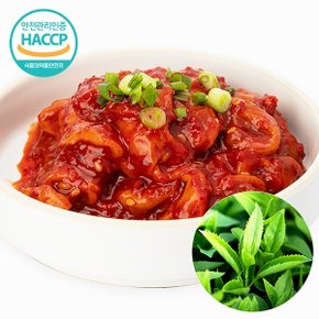 HACCP 전북 프리미엄 녹차 품은 멍게젓갈 700g