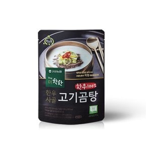 더(The)착한 한우사골 고기곰탕 500g 6팩