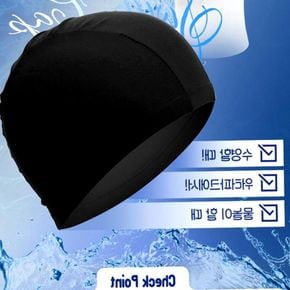 메쉬 수영모자 여성용 물놀이 스포츠 수영용품