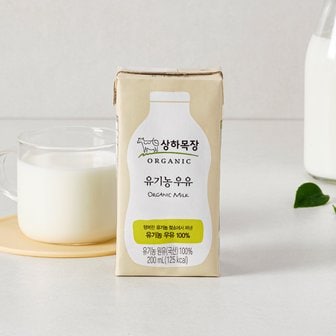 매일 [매일유업]상하목장 유기농 우유 200ml 24팩