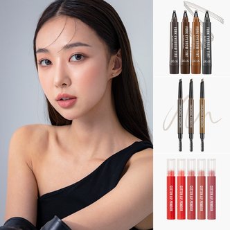 리르 SSGXRiRe 베스트 MAKE UP 뷰티템 최대 52% SALE+전품목 무료배송