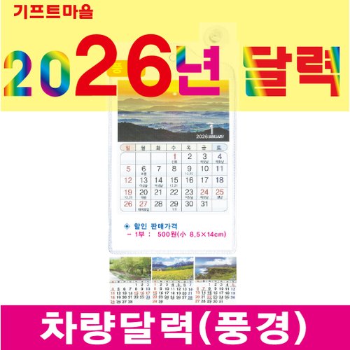 상품이미지1