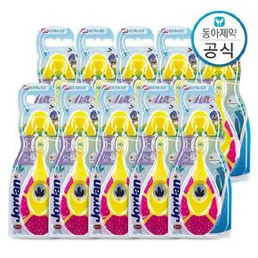 유아칫솔 스텝 1단계 0-2세 10개