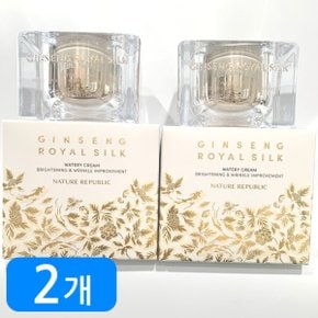진생 로얄 실크 워터리 크림 60g 2개(1+1)