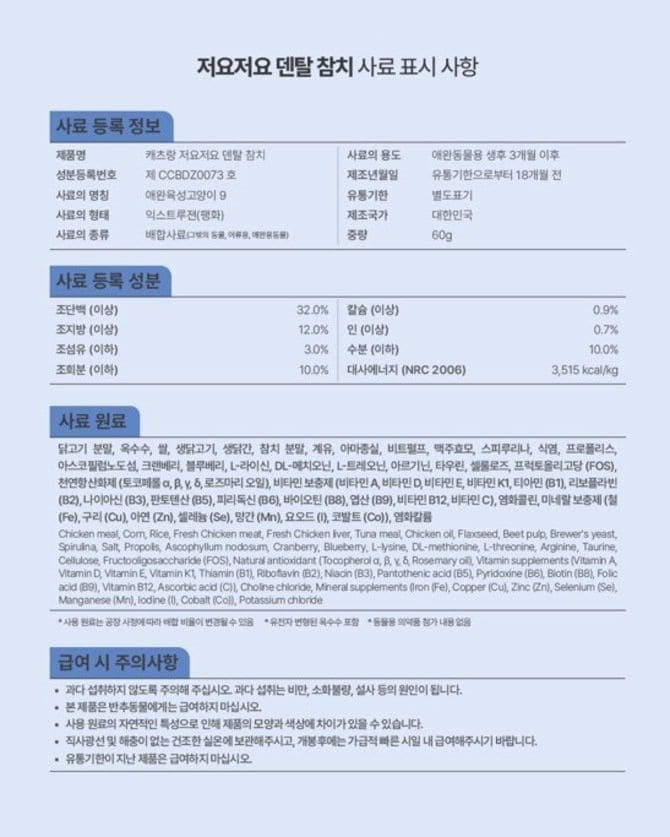 상품 이미지1