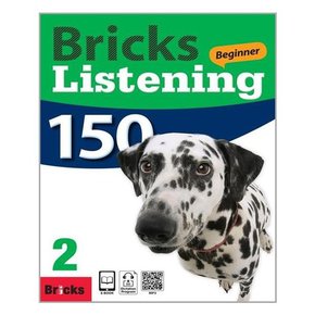 [Bricks]Listening Beginner 150 Level 2  Student Book + Workb