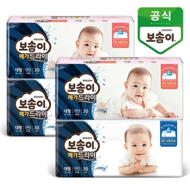 보솜이 메가드라이 팬티 기저귀 1박스(4팩) 사이즈별 모음[32546664]