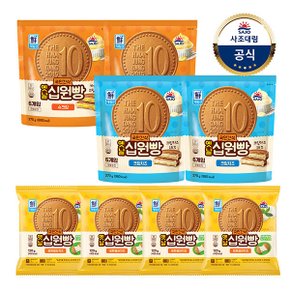 (대림냉동) 옛날십원빵 슈크림 270g x 2개 + 크림치즈 270g x 2개 + 모짜렐라치즈 120g x 4개