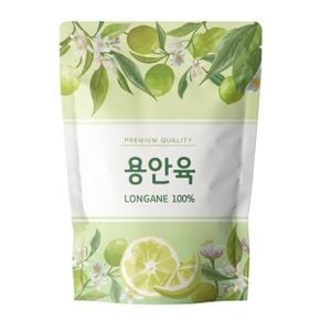 용안육 베트남산 300g 1개