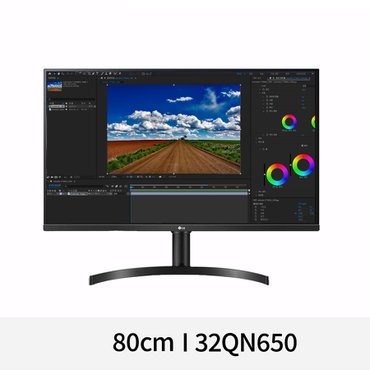 LG [청구할인]LG 32QN650 32인치 모니터 IPS QHD ON