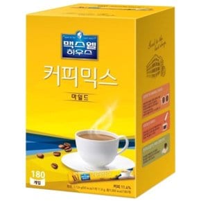 맥스웰하우스 마일드 커피믹스 180T (WD3A047)