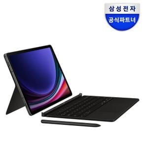 /삼성전자 삼성 갤럭시탭S9 AI 키보드 북커버 / EF-DX725