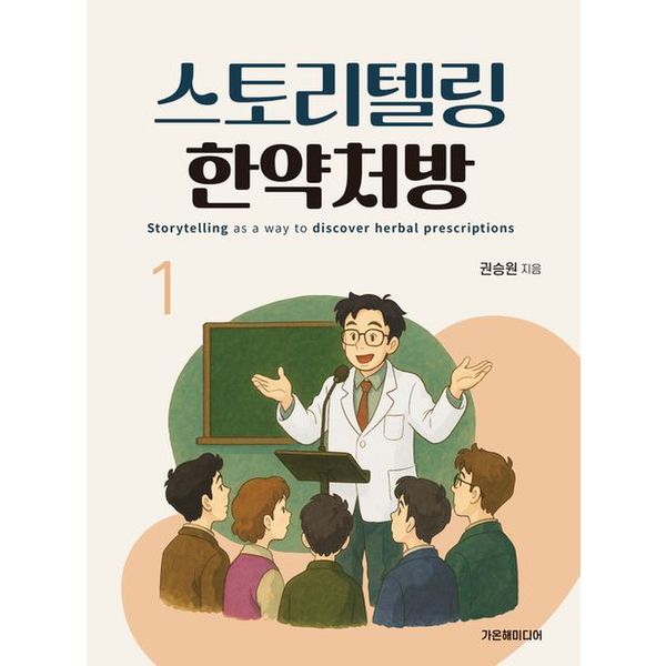 확대된 대표 default
