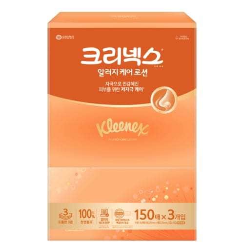 [쓱7클럽]크리넥스 알러지 케어 로션 150매x3입