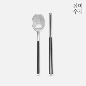[삼미수저] 레이디 블랙 세라믹 키즈용 한식 수저 1벌