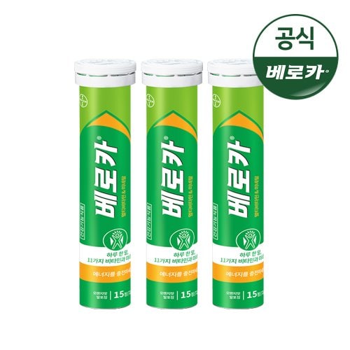 상품이미지3