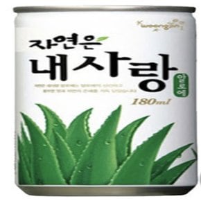 웅진 내사랑알로에 180ml x 30캔 2박스 (총 60캔)