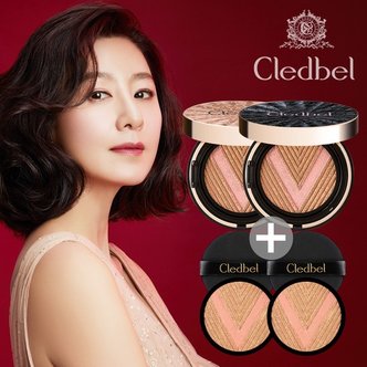 Cledbel 글로우파워리프트V쿠션 본품1+리필2 택1