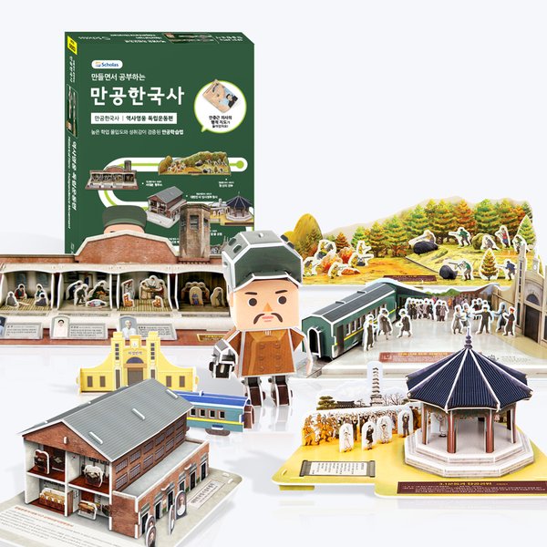 확대된 대표 대표이미지