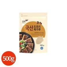 NS홈쇼핑 청화농산 도토리묵가루 500g[34834612]