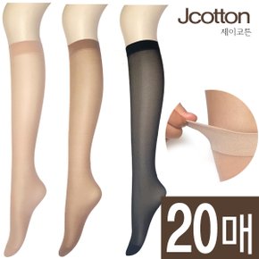 여성용 프리미엄 고탄력 판타롱스타킹 20족_P310949664