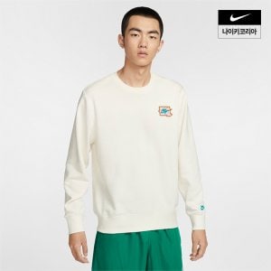 나이키 맨즈 나이키 클럽 프렌치 테리 크루넥 스웻셔츠NIKE FZ0765-133