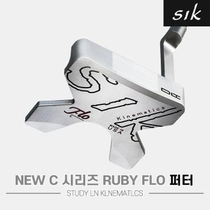 GOLFPICK [SIK골프정품]2023 SIK 시크골프 C 시리즈 RUBY FLO 퍼터[실버/말렛][플럼버넥]