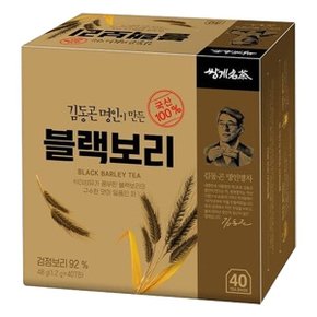 쌍계 블랙보리 40T